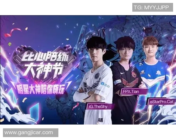 和平精英焦点IG灵活性分析与战术应用研究探讨