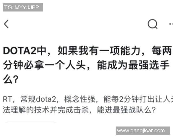 聚焦DOTA2LNG选手个人能力提升与团队协作的深度探讨