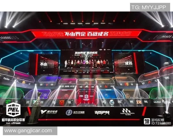 S15LOL赛事与和平精英热议FPX实力争议引发电竞圈广泛讨论